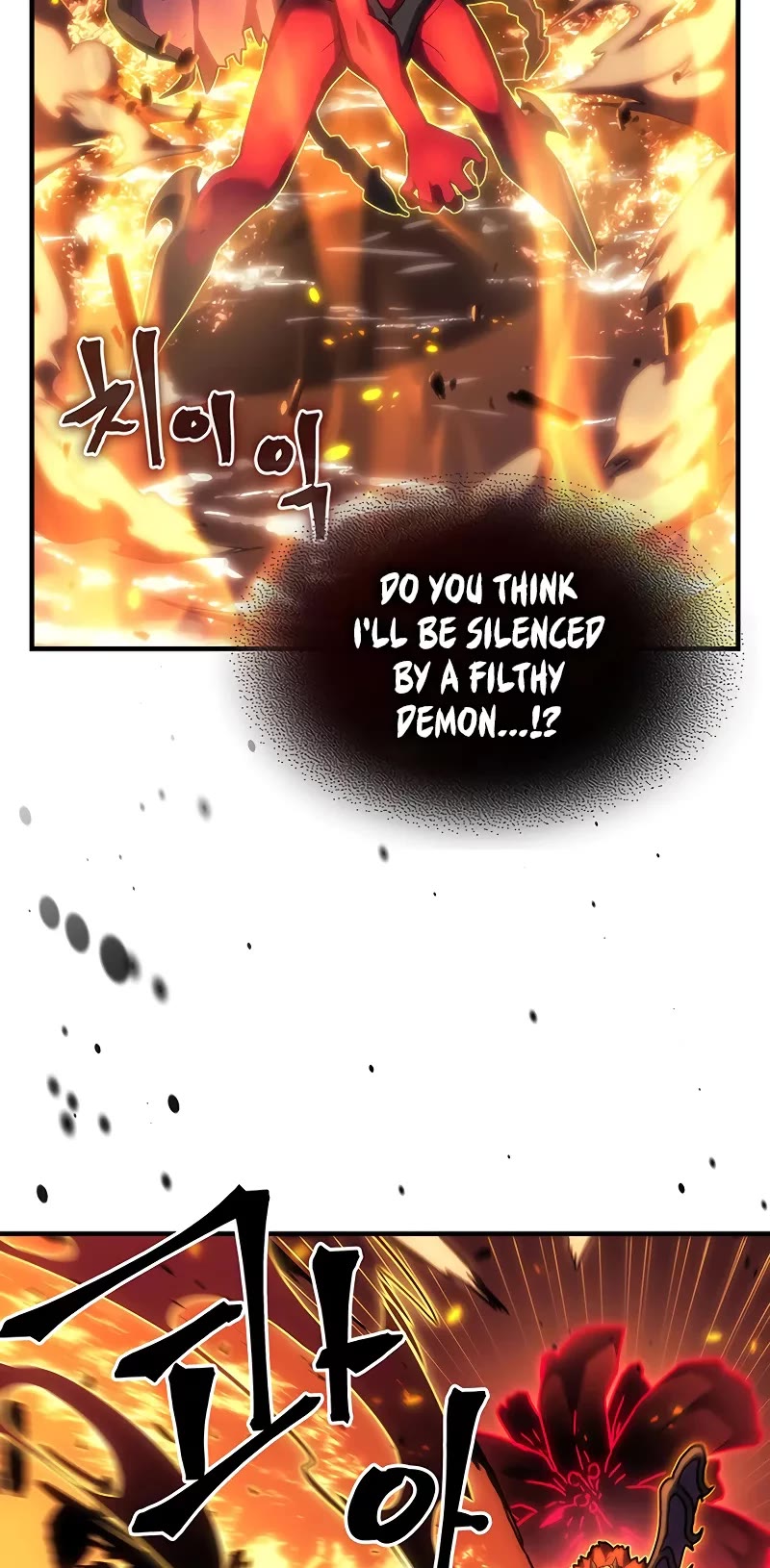 A Returner's Magic Should Be Special Chapter 245 page 14 - Chapter 245