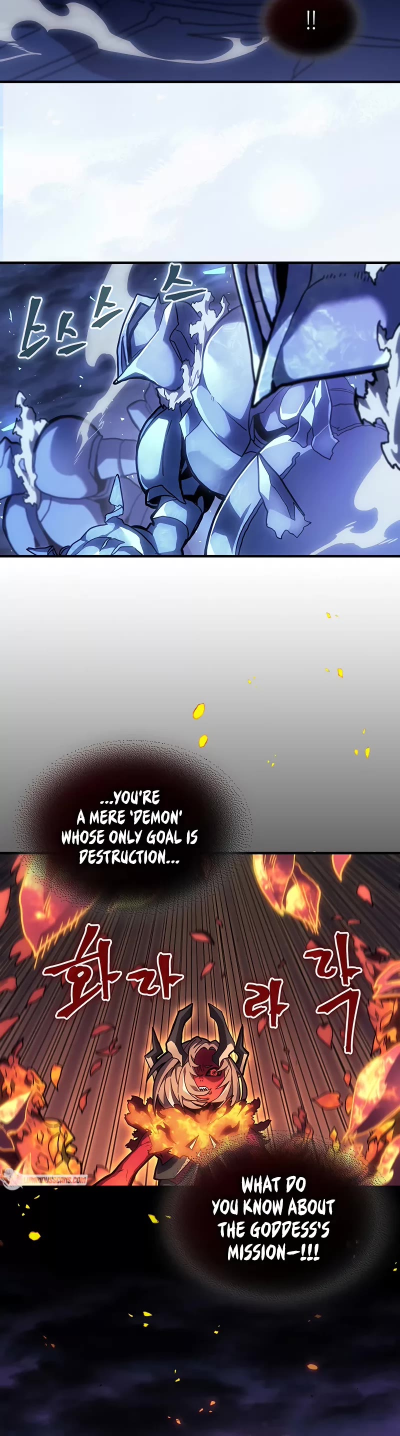 A Returner's Magic Should Be Special Chapter 245 page 18 - Chapter 245