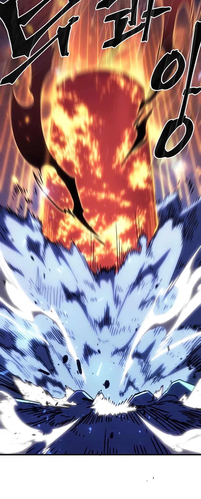 A Returner's Magic Should Be Special Chapter 245 page 22 - Chapter 245