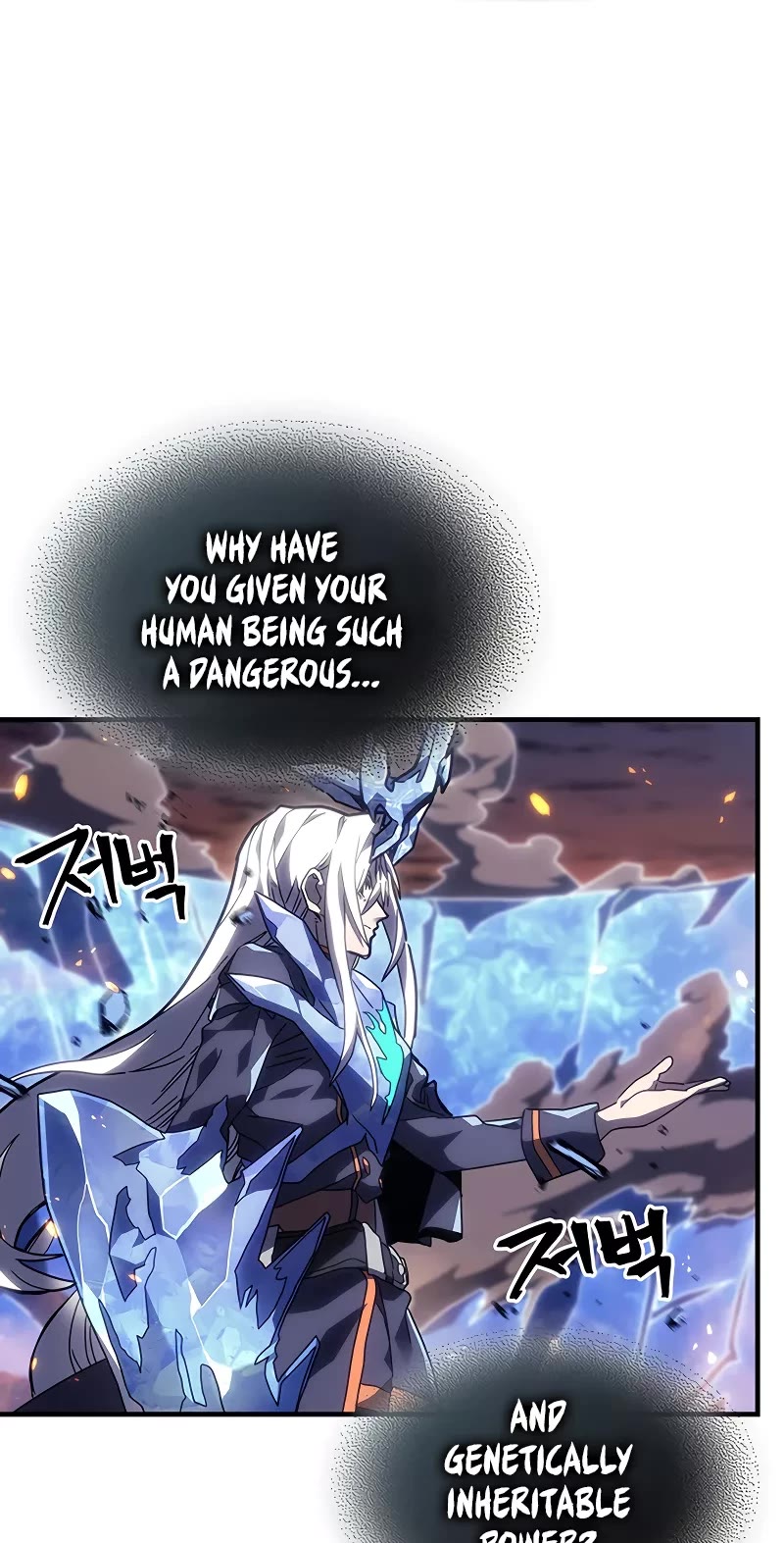 A Returner's Magic Should Be Special Chapter 245 page 25 - Chapter 245