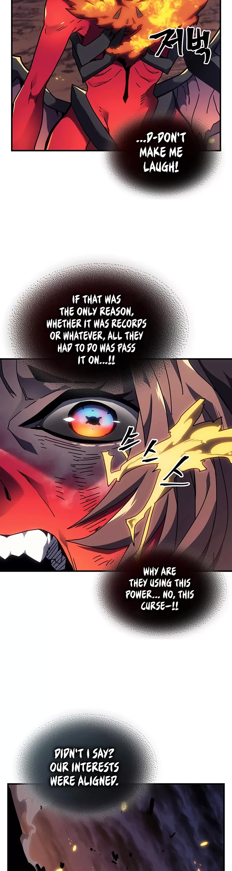 A Returner's Magic Should Be Special Chapter 245 page 32 - Chapter 245