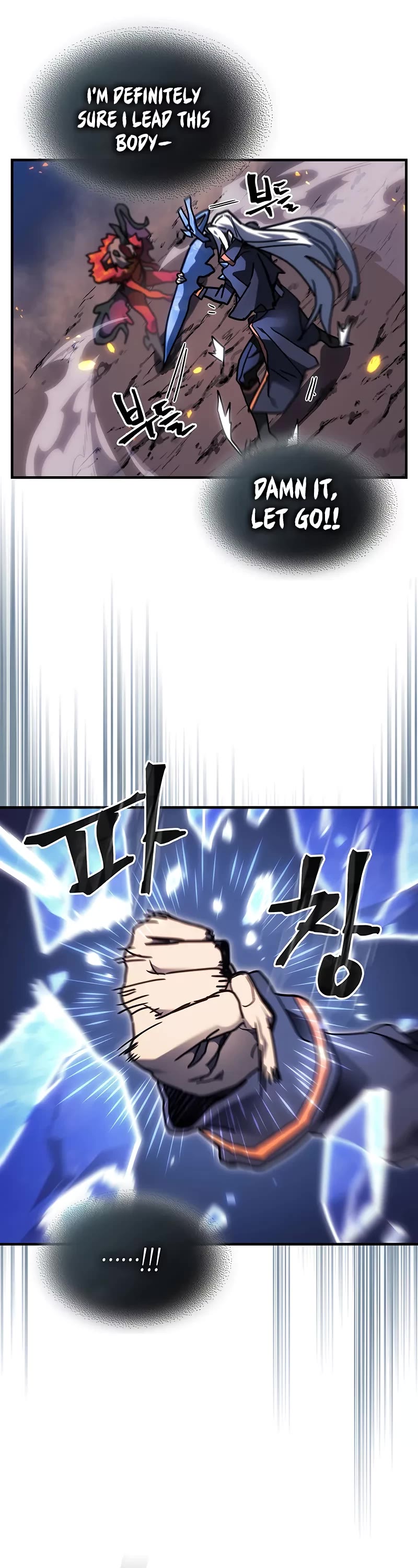 A Returner's Magic Should Be Special Chapter 245 page 36 - Chapter 245