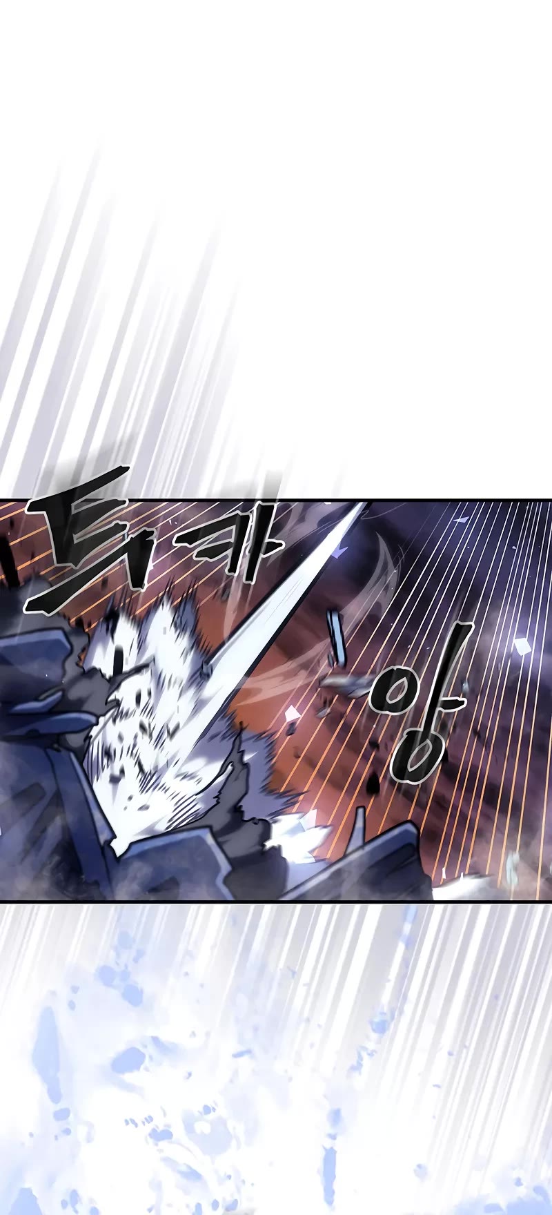 A Returner's Magic Should Be Special Chapter 245 page 38 - Chapter 245