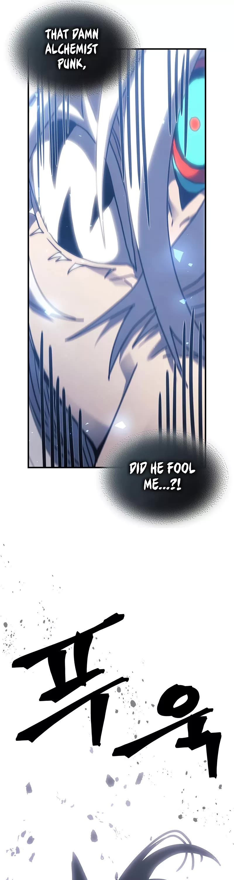 A Returner's Magic Should Be Special Chapter 245 page 43 - Chapter 245