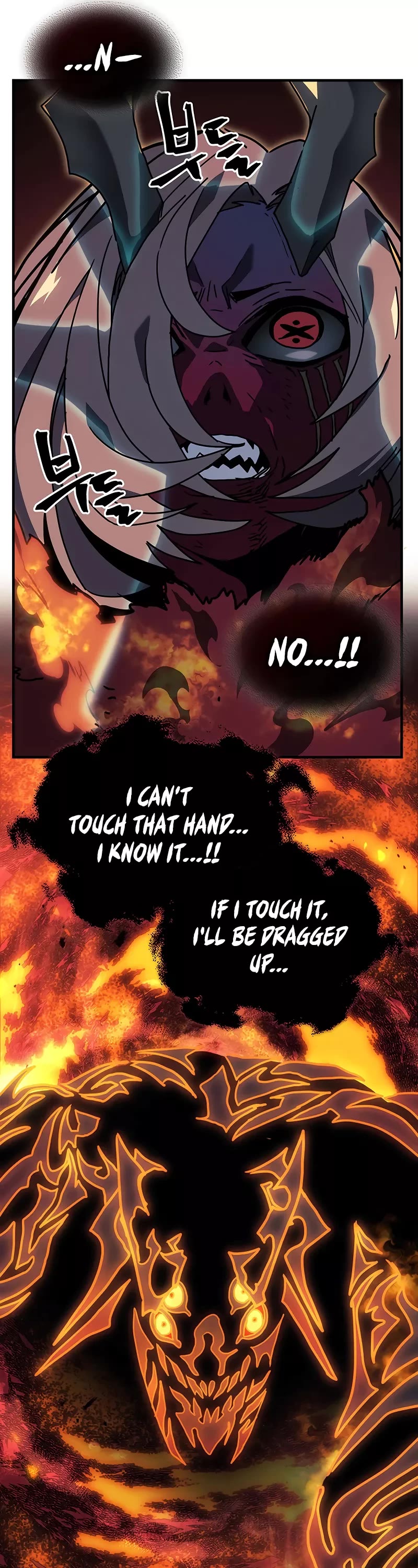 A Returner's Magic Should Be Special Chapter 245 page 8 - Chapter 245