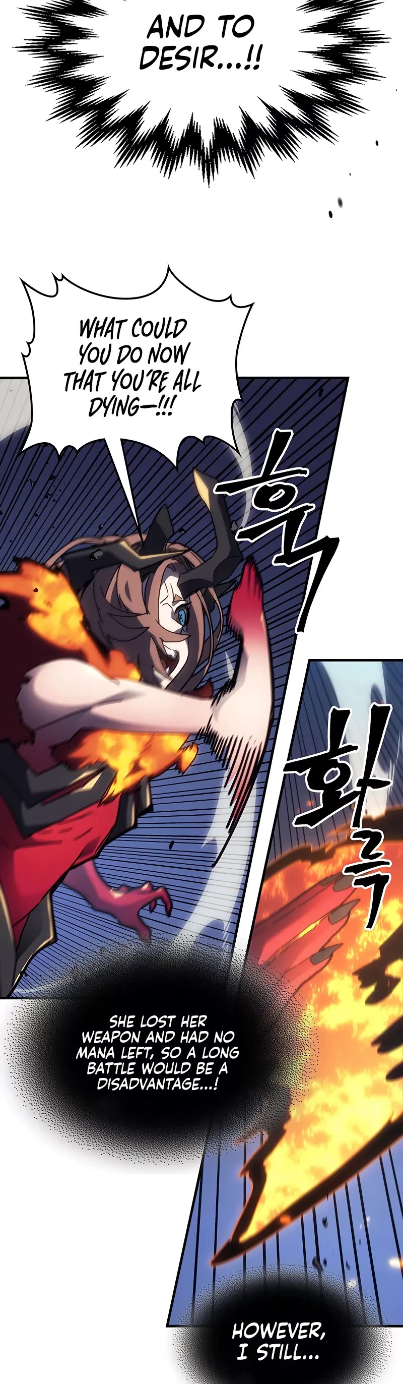 A Returner's Magic Should Be Special Chapter 246 page 16 - Chapter 246