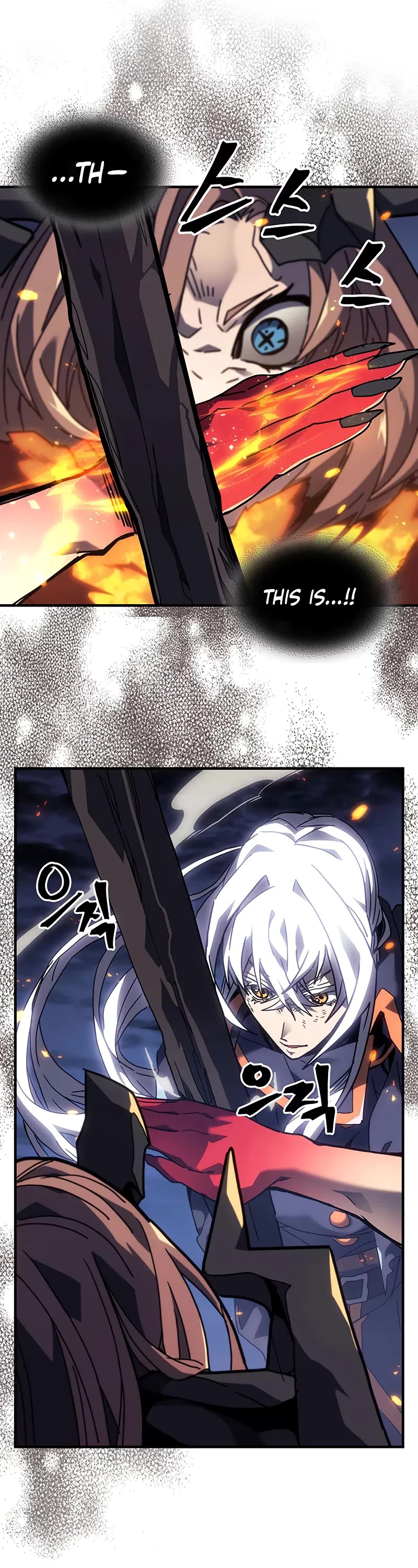 A Returner's Magic Should Be Special Chapter 246 page 18 - Chapter 246