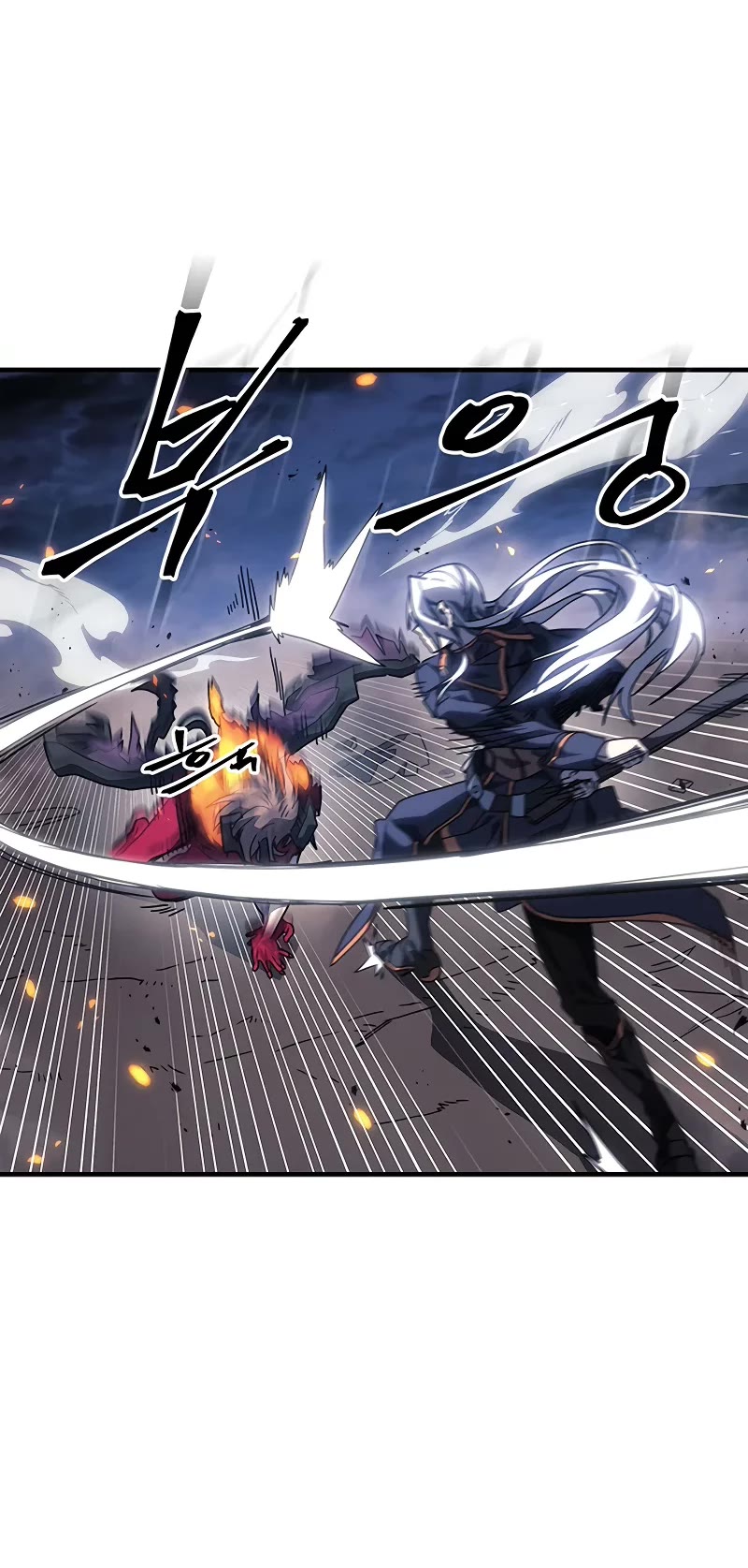 A Returner's Magic Should Be Special Chapter 246 page 20 - Chapter 246