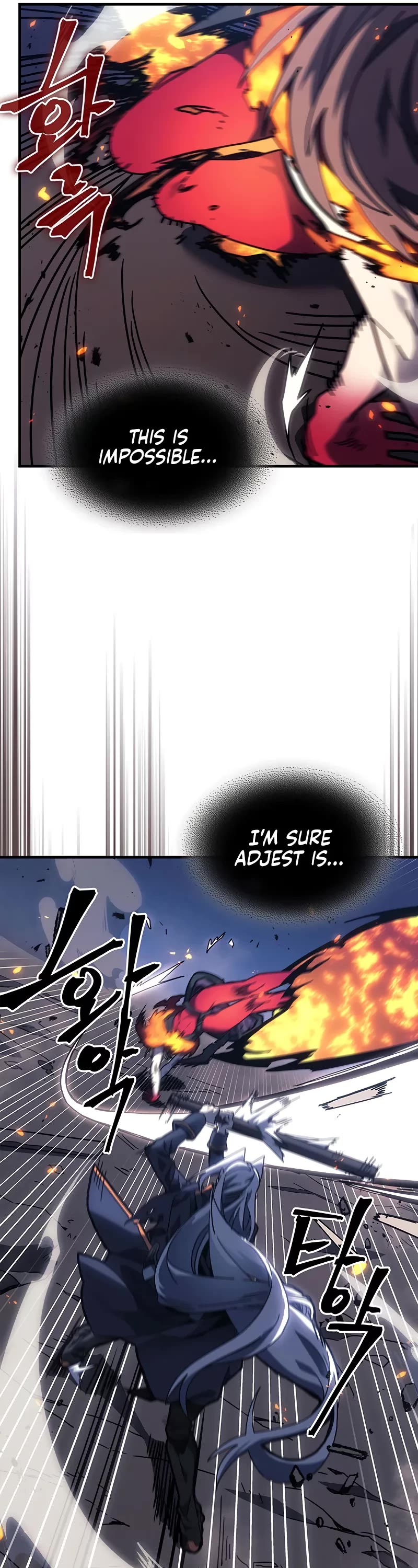 A Returner's Magic Should Be Special Chapter 246 page 21 - Chapter 246