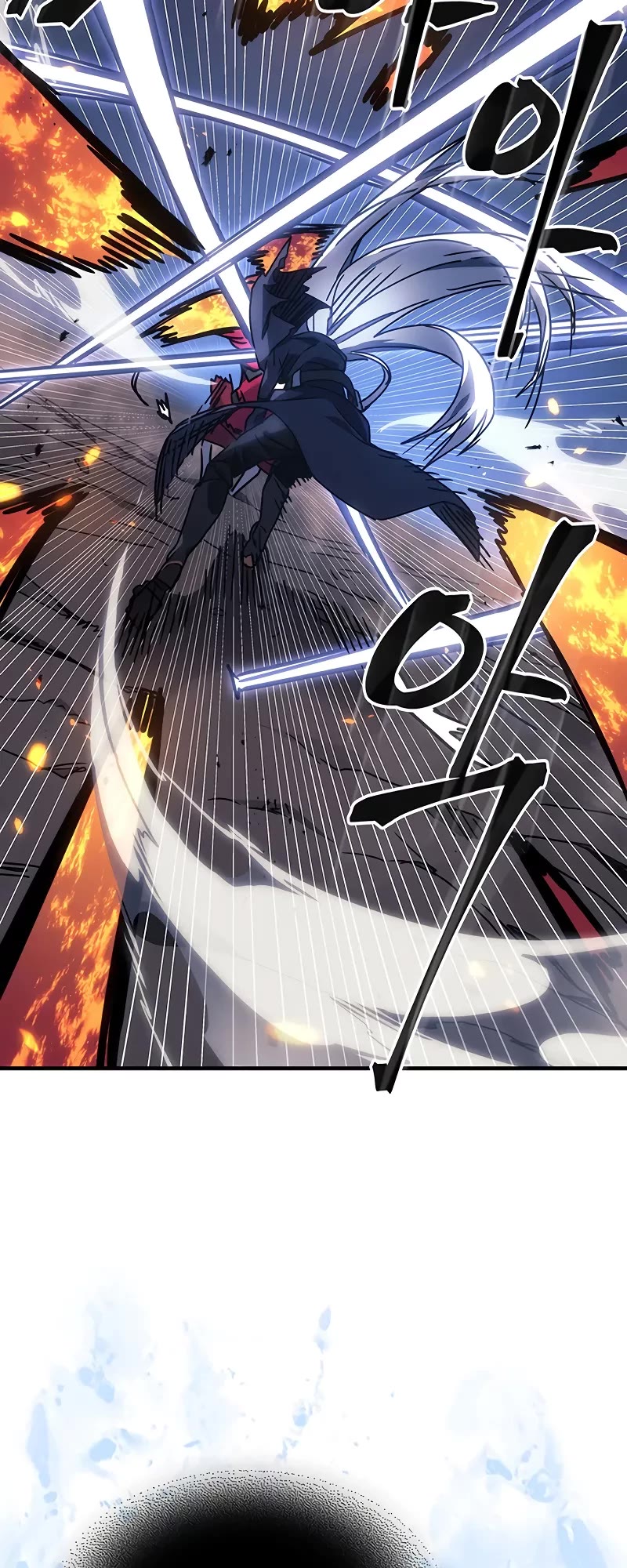 A Returner's Magic Should Be Special Chapter 246 page 23 - Chapter 246
