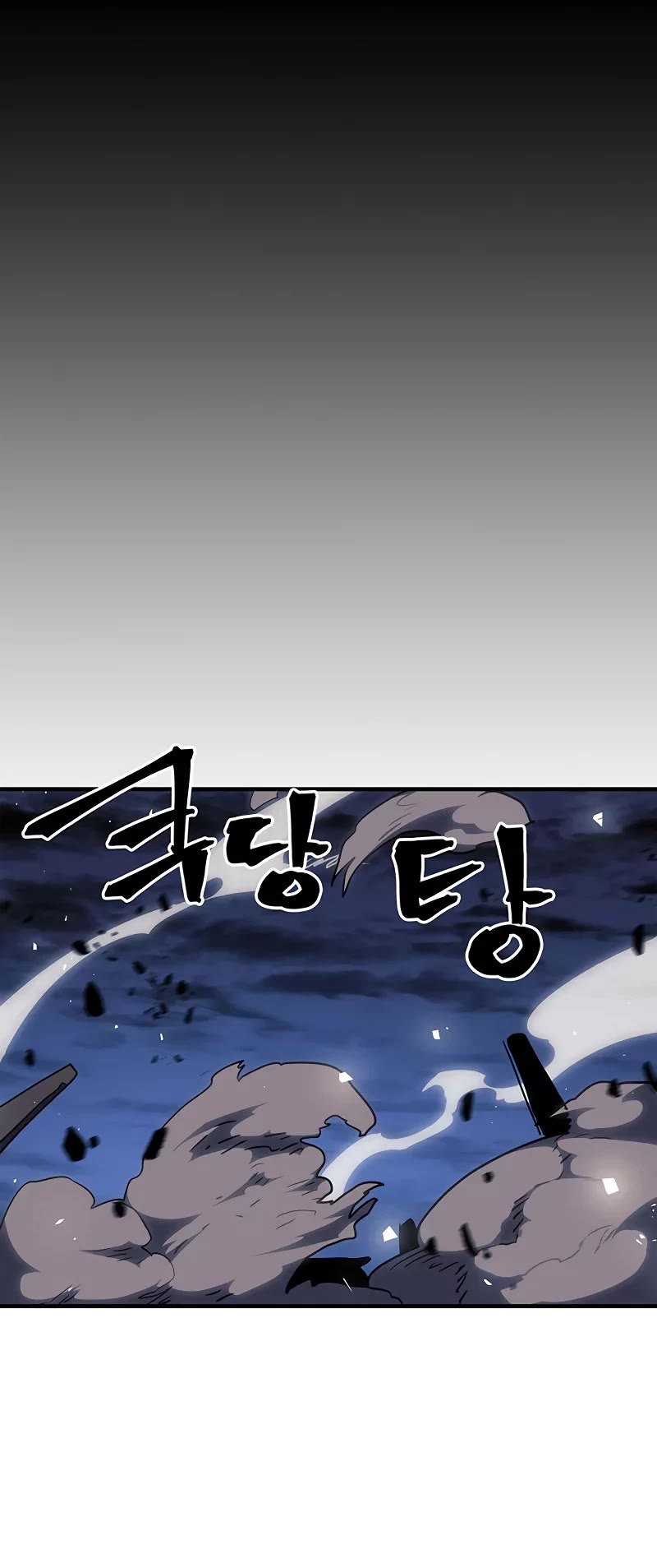 A Returner's Magic Should Be Special Chapter 246 page 28 - Chapter 246