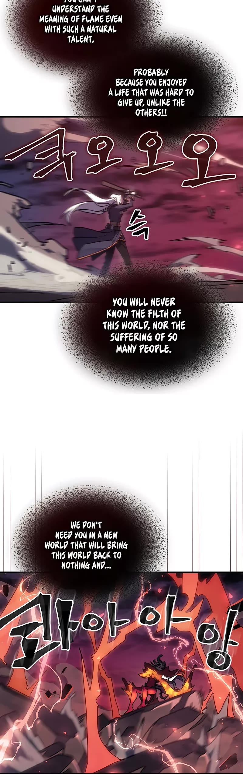 A Returner's Magic Should Be Special Chapter 246 page 31 - Chapter 246