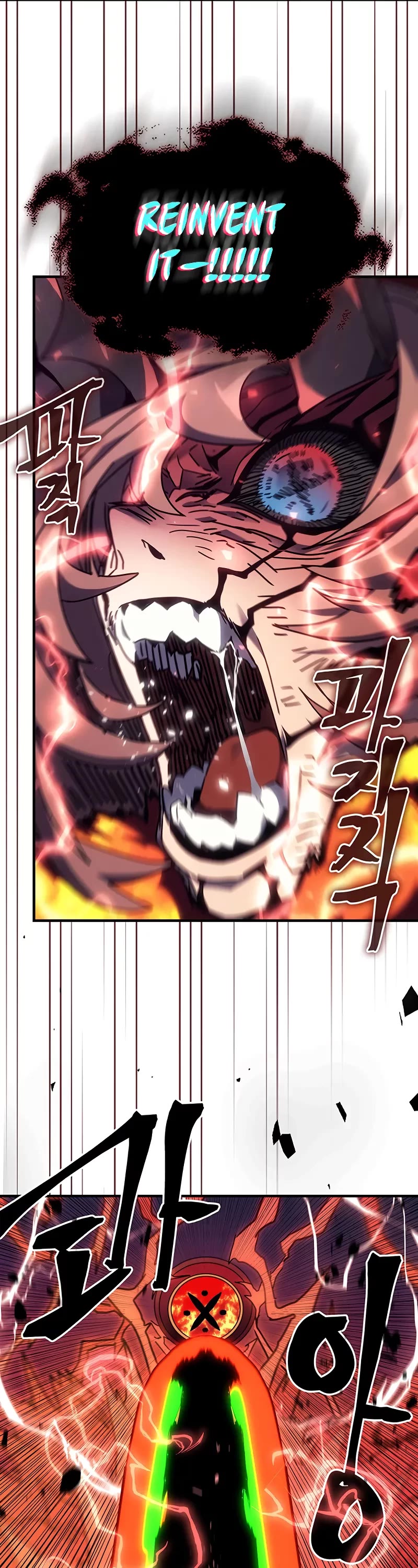 A Returner's Magic Should Be Special Chapter 246 page 32 - Chapter 246