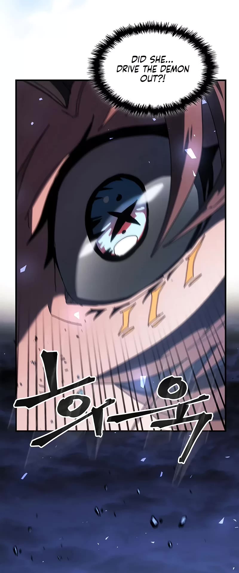 A Returner's Magic Should Be Special Chapter 246 page 4 - Chapter 246