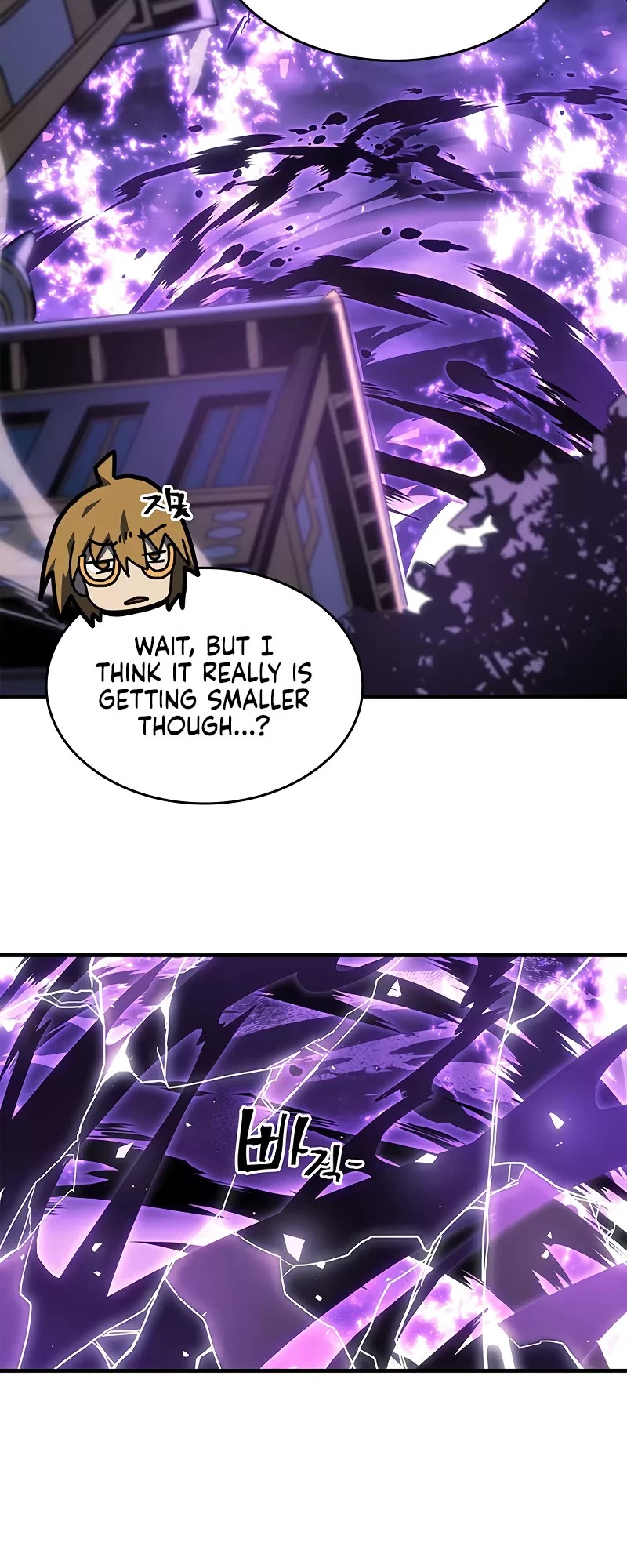 A Returner's Magic Should Be Special Chapter 246 page 42 - Chapter 246