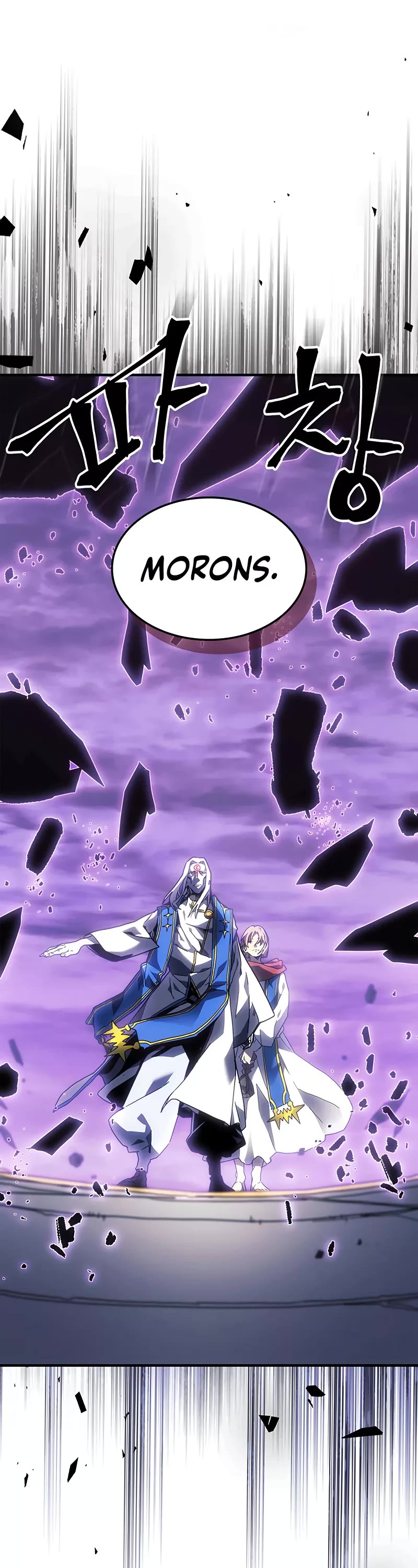 A Returner's Magic Should Be Special Chapter 246 page 43 - Chapter 246