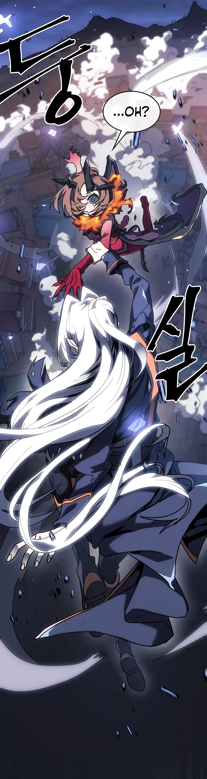 A Returner's Magic Should Be Special Chapter 246 page 5 - Chapter 246