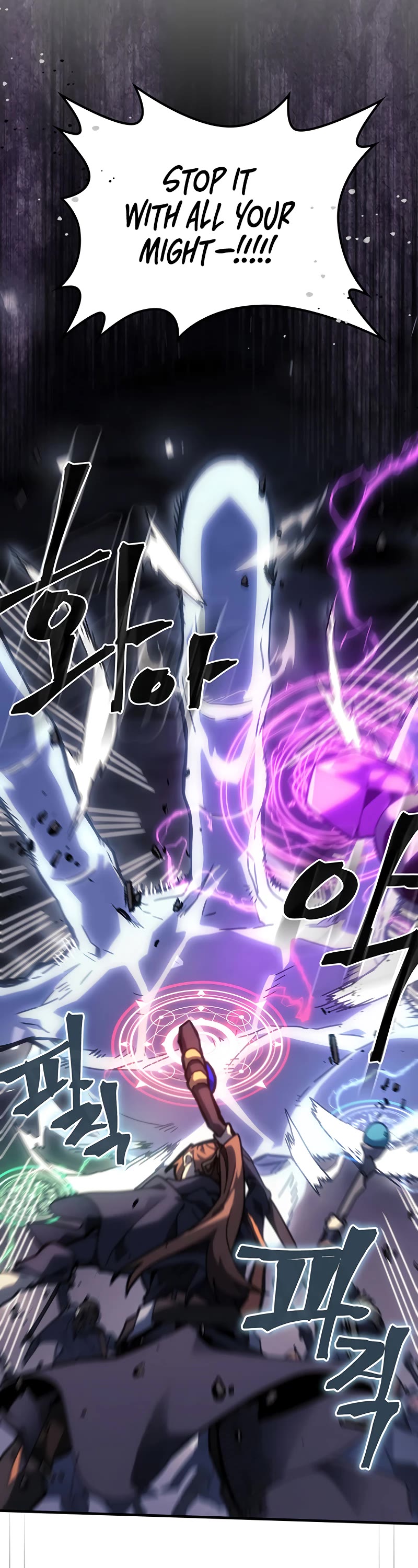 A Returner's Magic Should Be Special Chapter 247 page 20 - Chapter 247