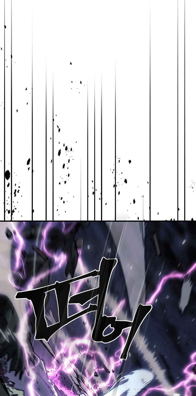 A Returner's Magic Should Be Special Chapter 247 page 21 - Chapter 247