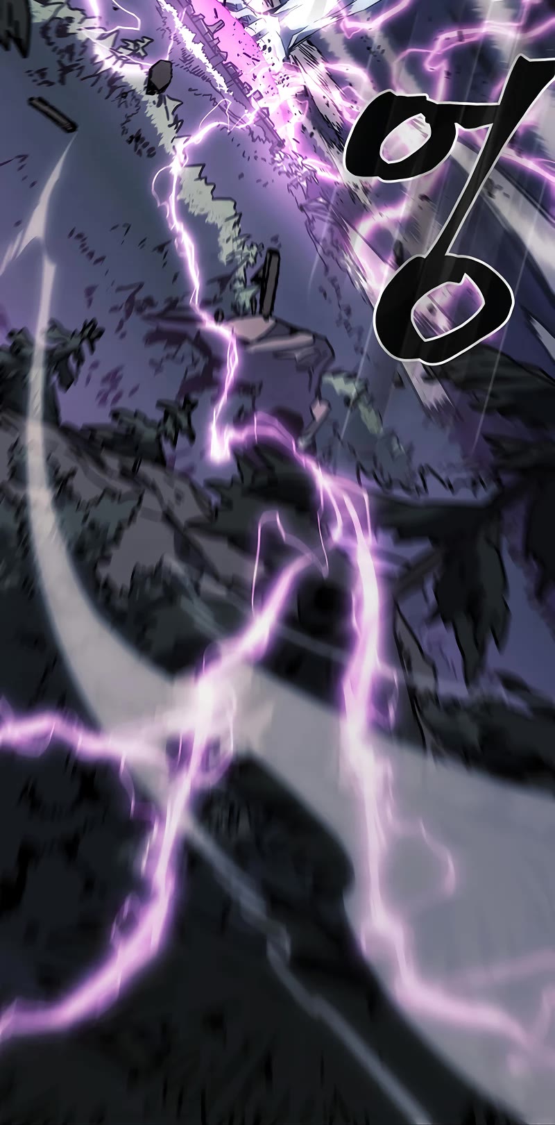 A Returner's Magic Should Be Special Chapter 247 page 22 - Chapter 247