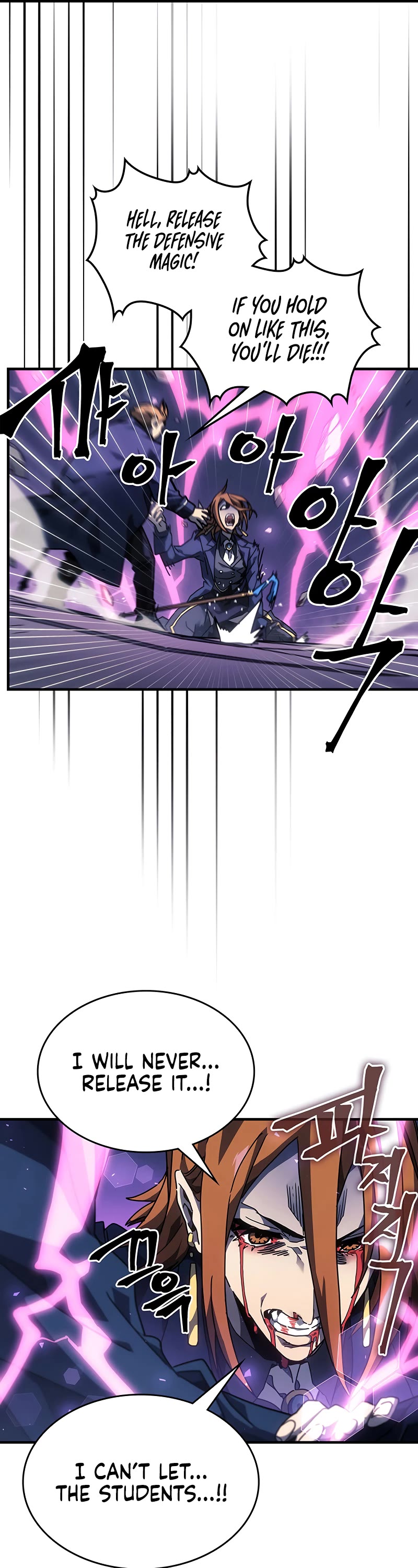 A Returner's Magic Should Be Special Chapter 247 page 23 - Chapter 247