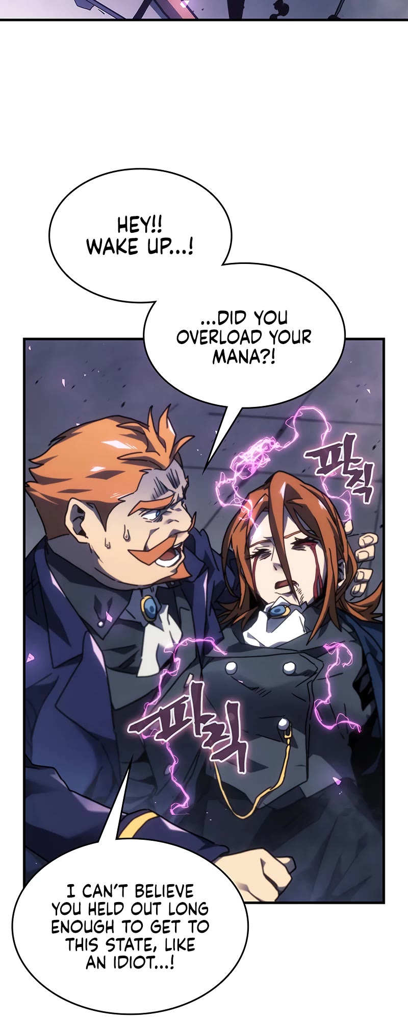 A Returner's Magic Should Be Special Chapter 247 page 26 - Chapter 247