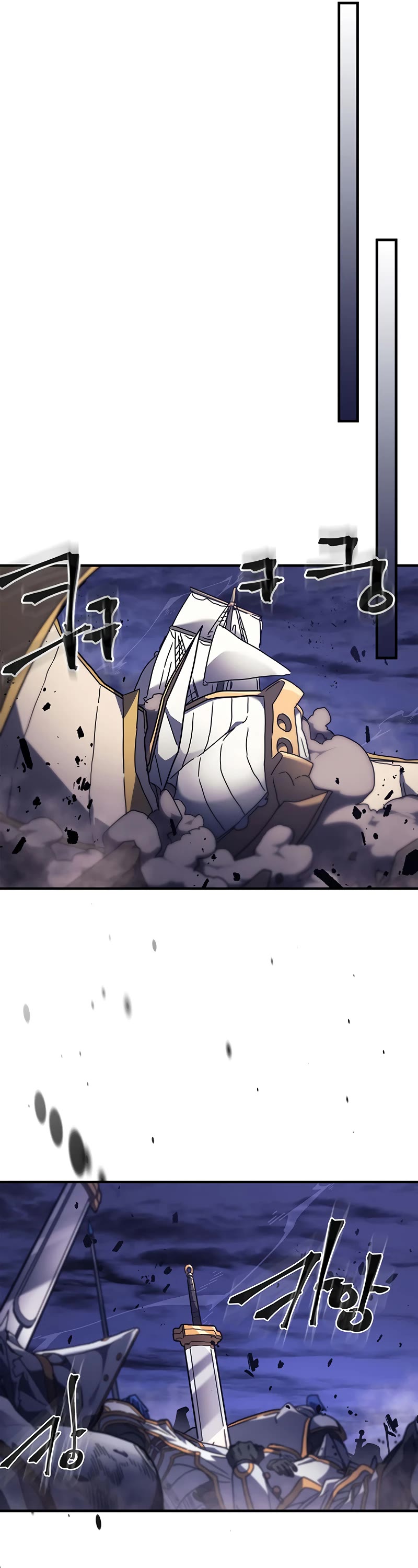 A Returner's Magic Should Be Special Chapter 247 page 35 - Chapter 247