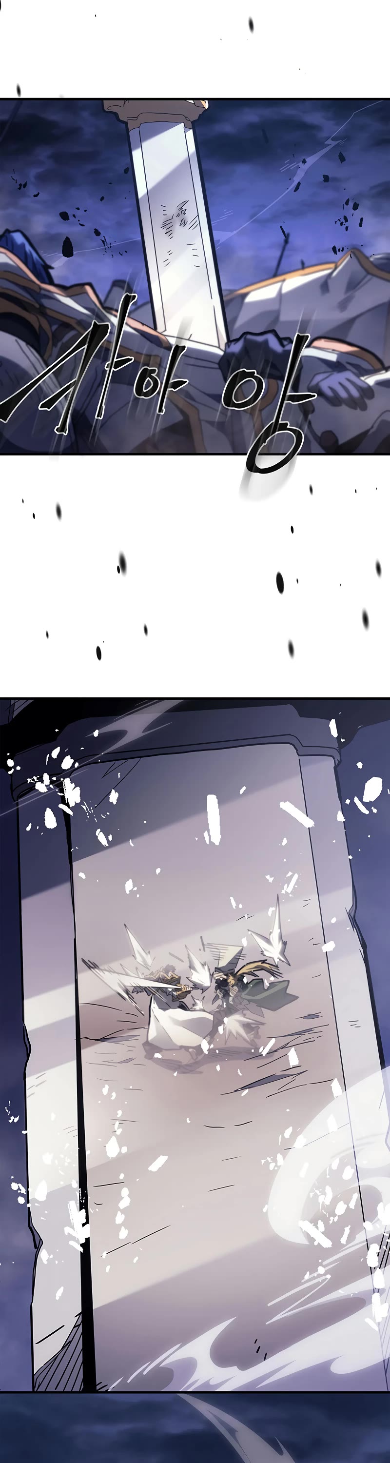 A Returner's Magic Should Be Special Chapter 247 page 36 - Chapter 247