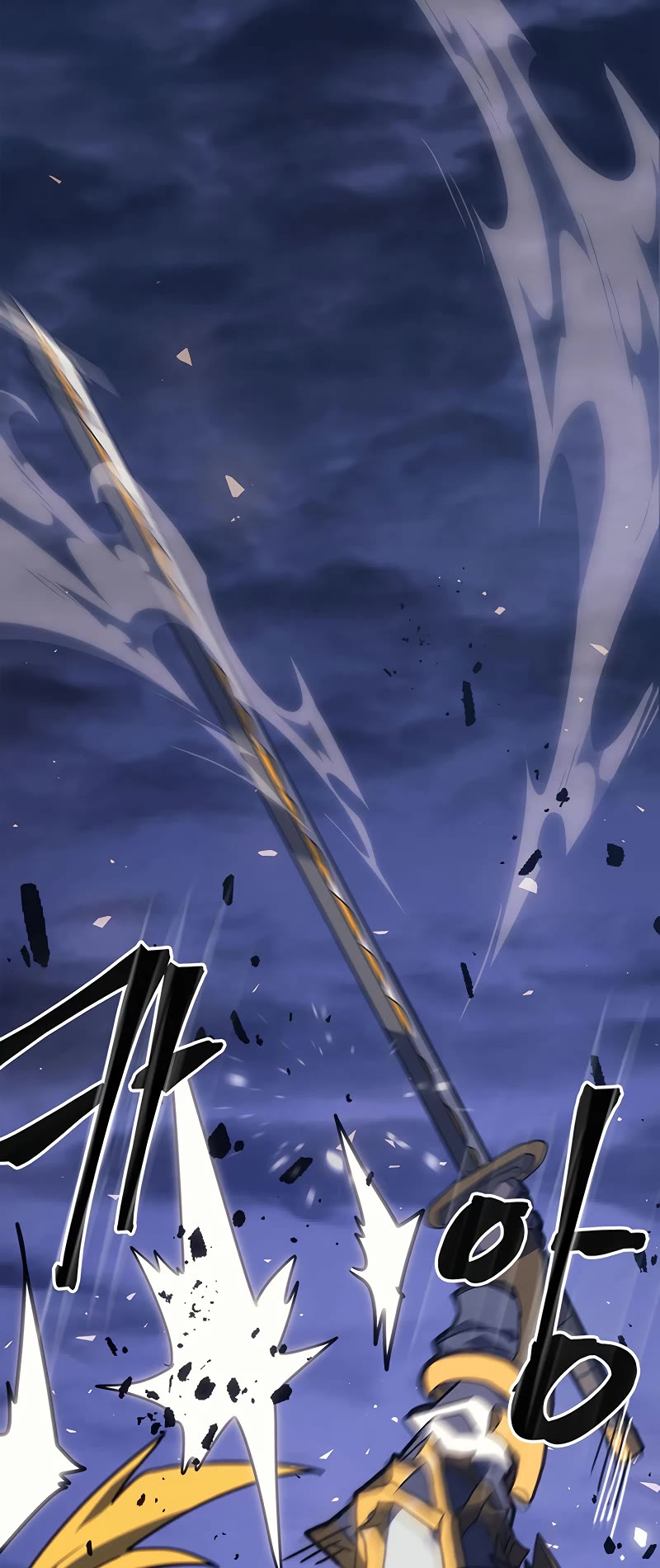 A Returner's Magic Should Be Special Chapter 247 page 37 - Chapter 247