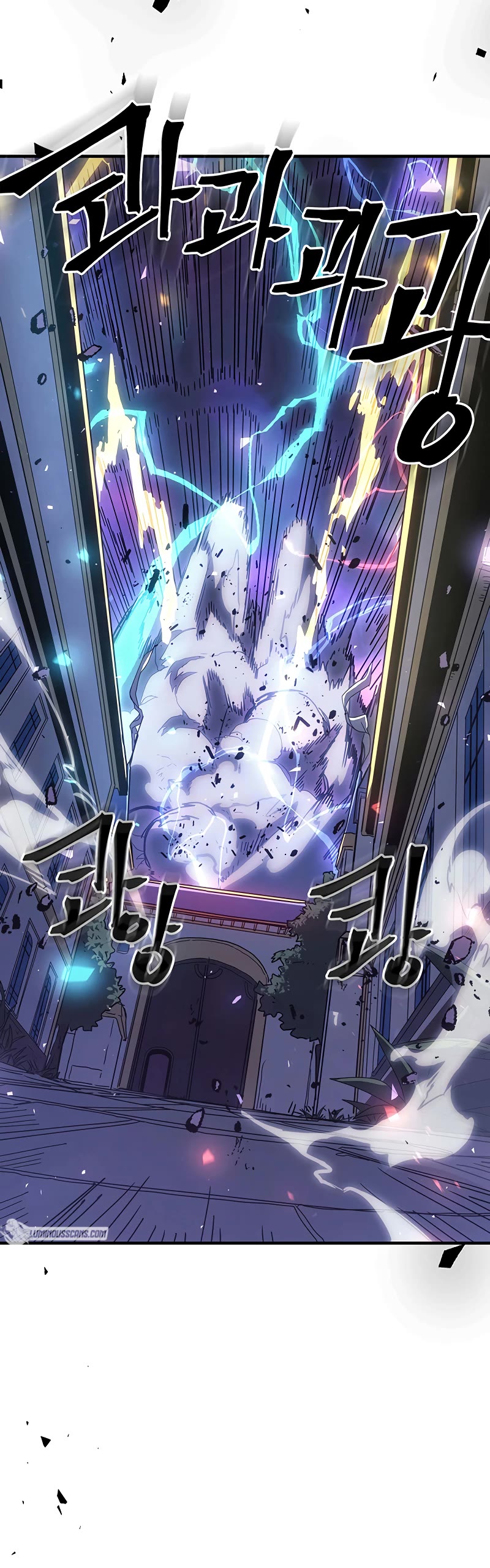 A Returner's Magic Should Be Special Chapter 247 page 4 - Chapter 247