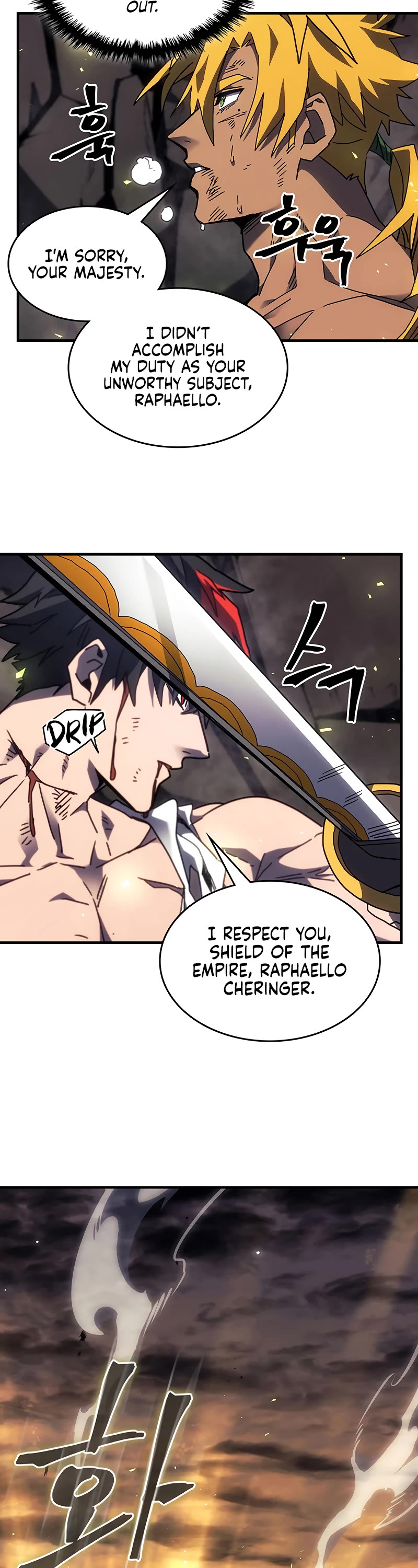 A Returner's Magic Should Be Special Chapter 248 page 16 - Chapter 248