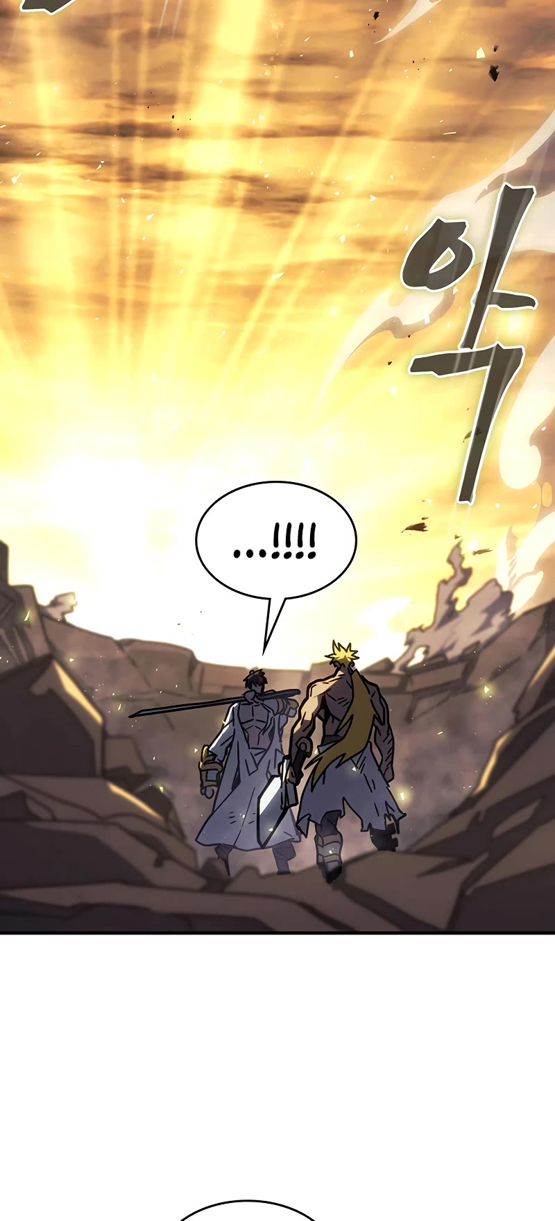 A Returner's Magic Should Be Special Chapter 248 page 17 - Chapter 248