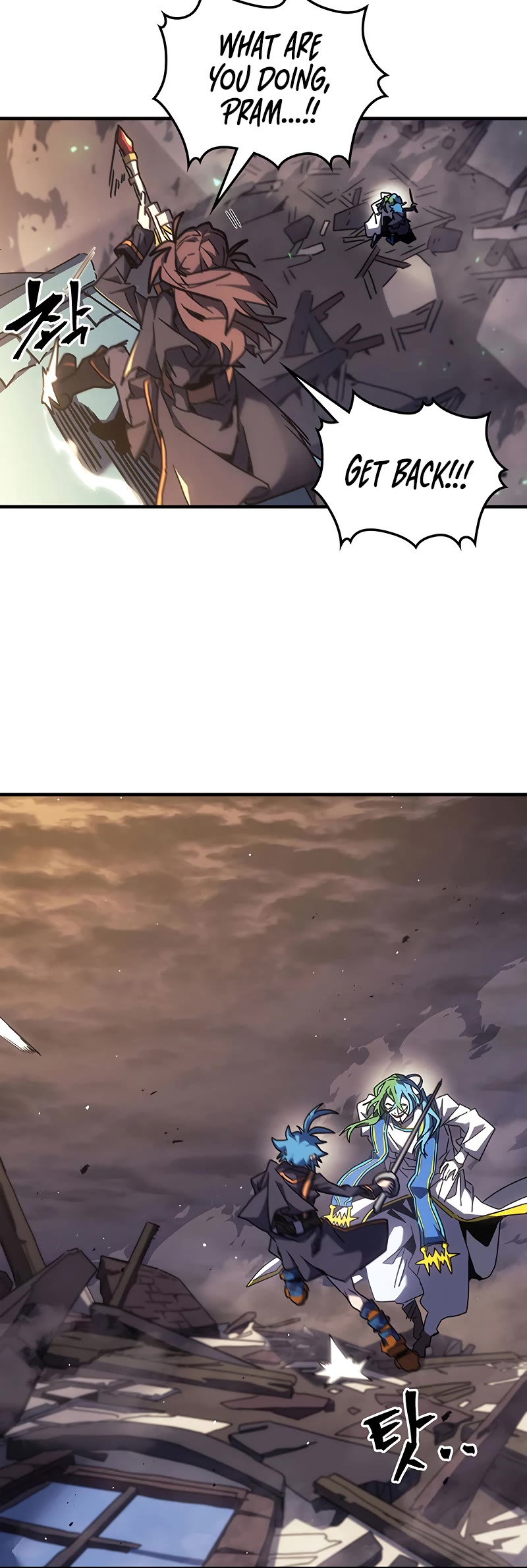 A Returner's Magic Should Be Special Chapter 248 page 25 - Chapter 248