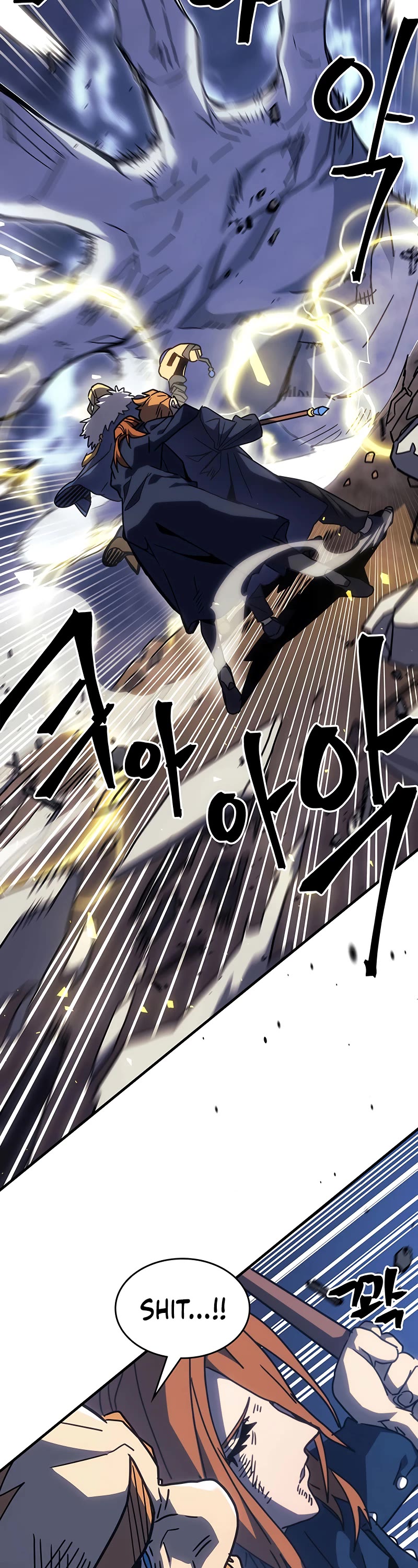 A Returner's Magic Should Be Special Chapter 248 page 39 - Chapter 248