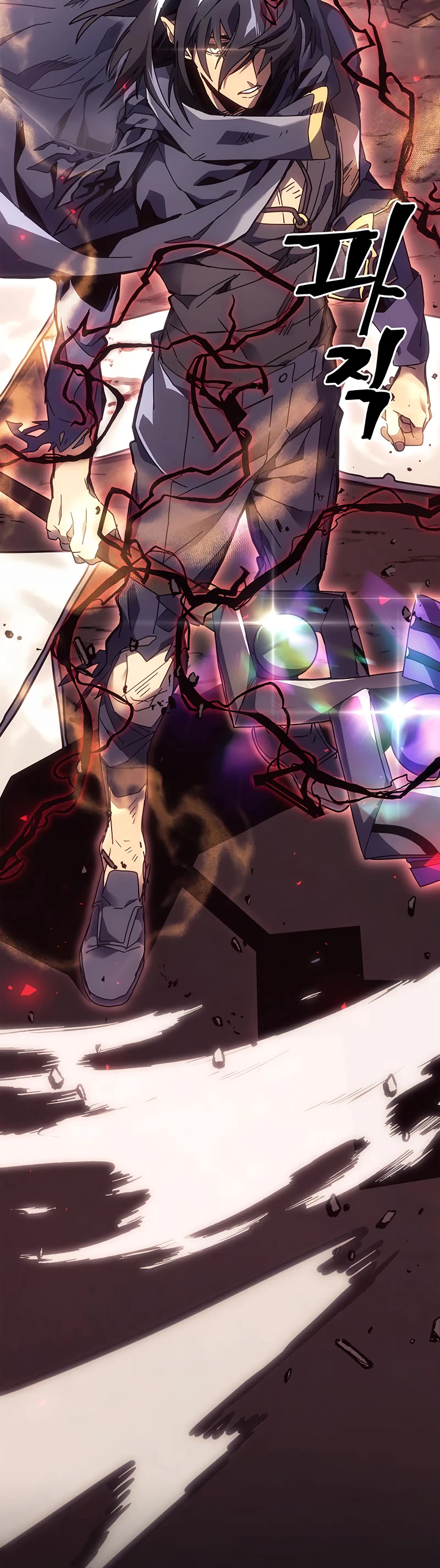A Returner's Magic Should Be Special Chapter 248 page 43 - Chapter 248