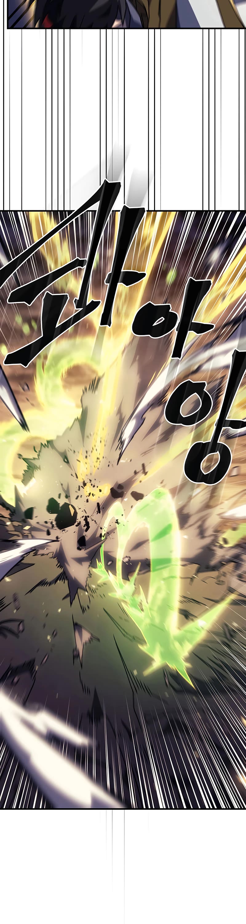 A Returner's Magic Should Be Special Chapter 248 page 5 - Chapter 248