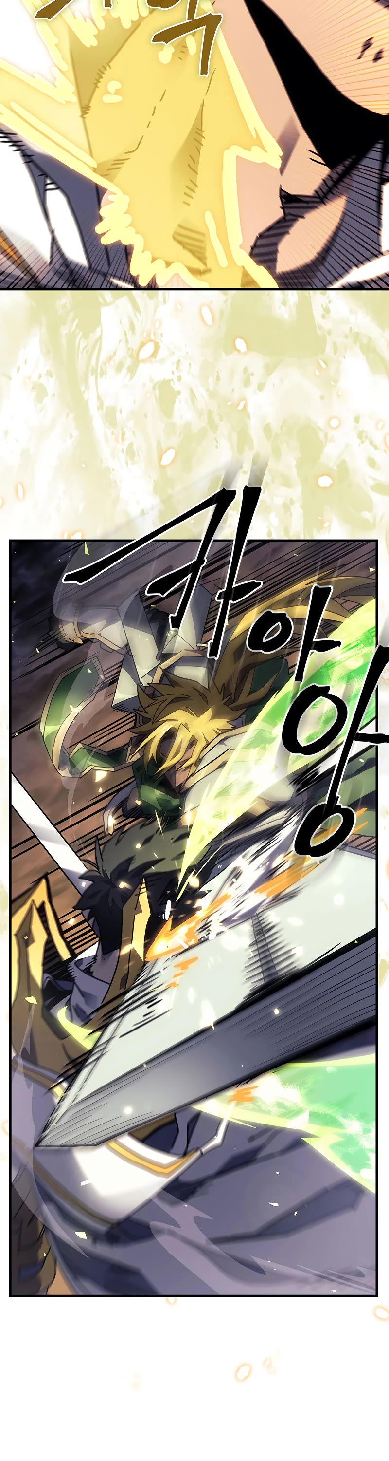 A Returner's Magic Should Be Special Chapter 248 page 9 - Chapter 248