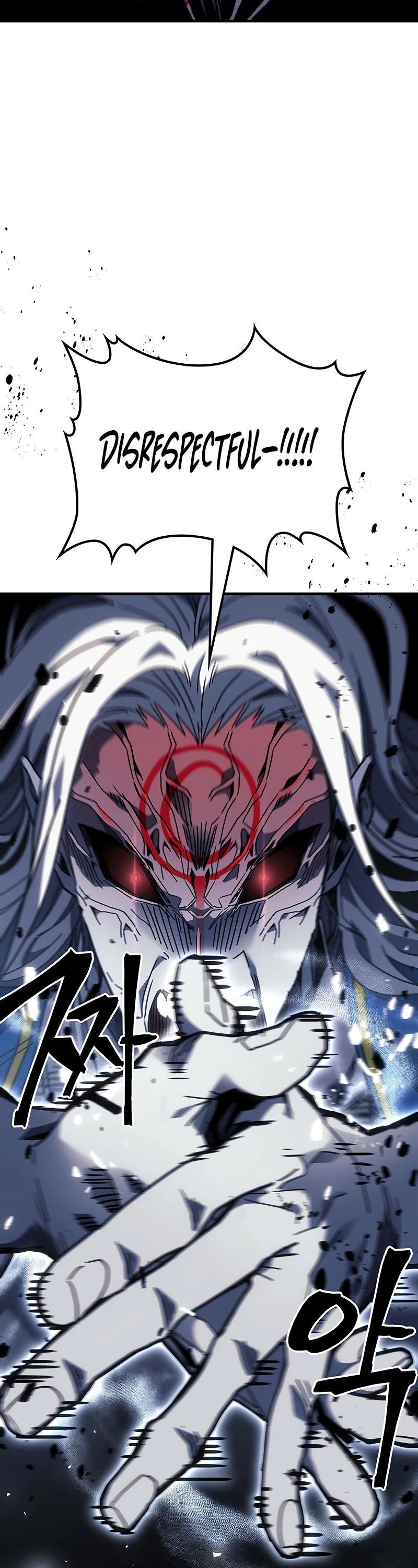 A Returner's Magic Should Be Special Chapter 249 page 14 - Chapter 249