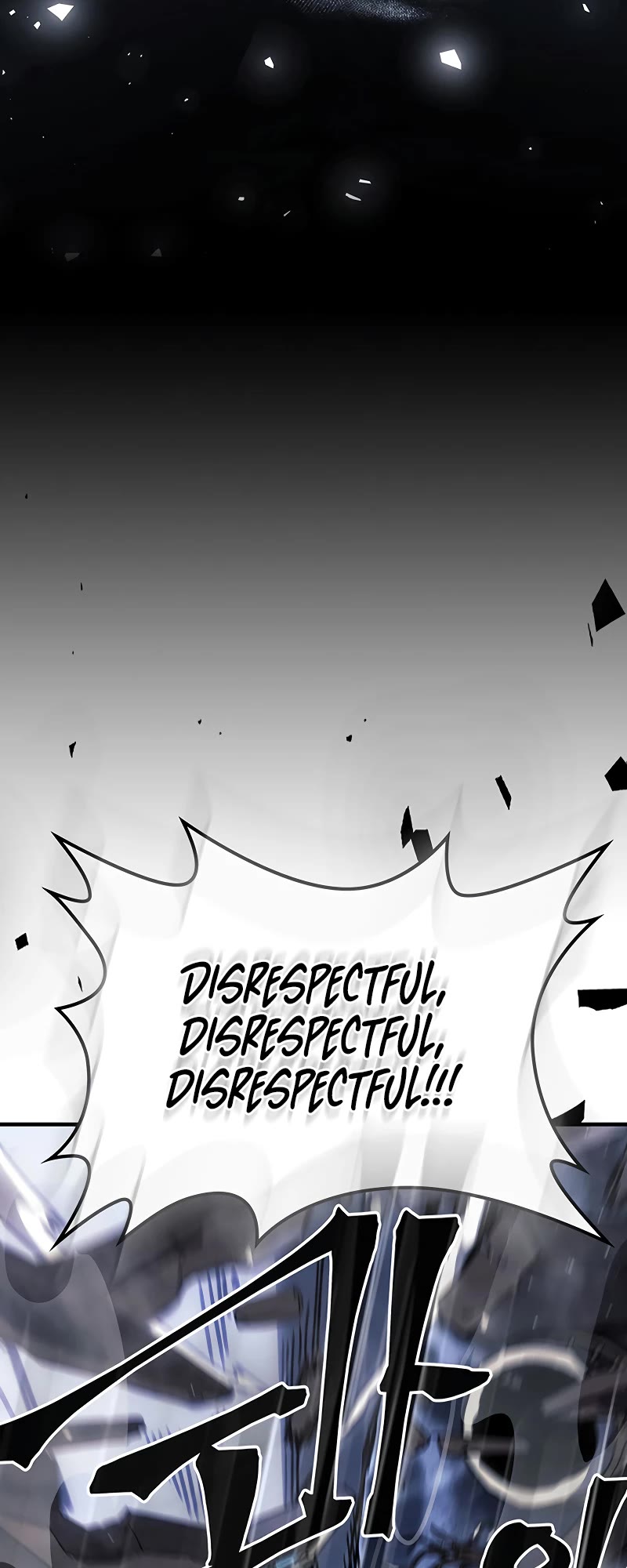 A Returner's Magic Should Be Special Chapter 249 page 15 - Chapter 249