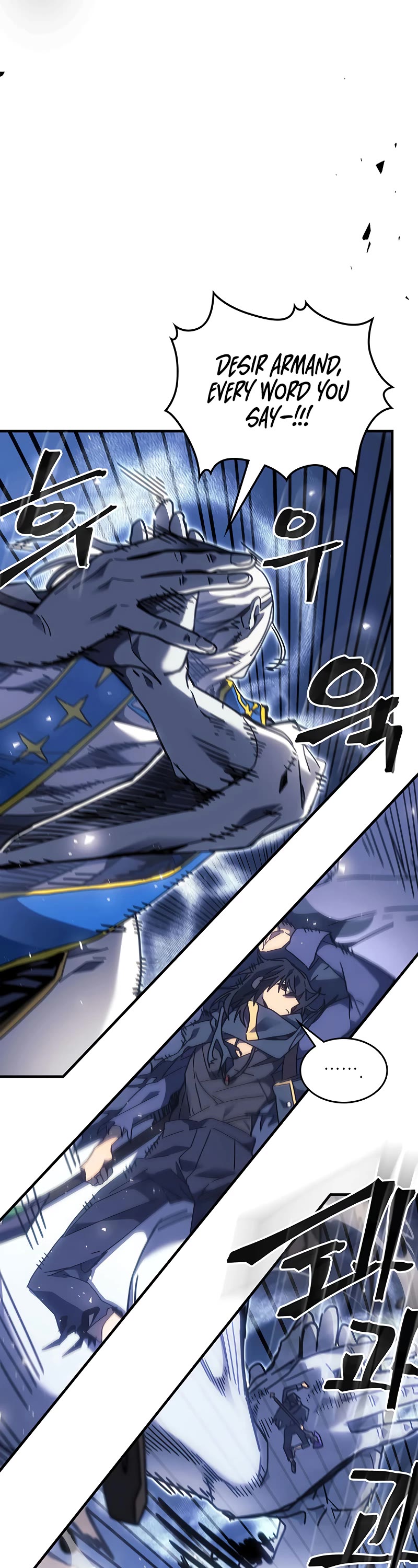 A Returner's Magic Should Be Special Chapter 249 page 17 - Chapter 249