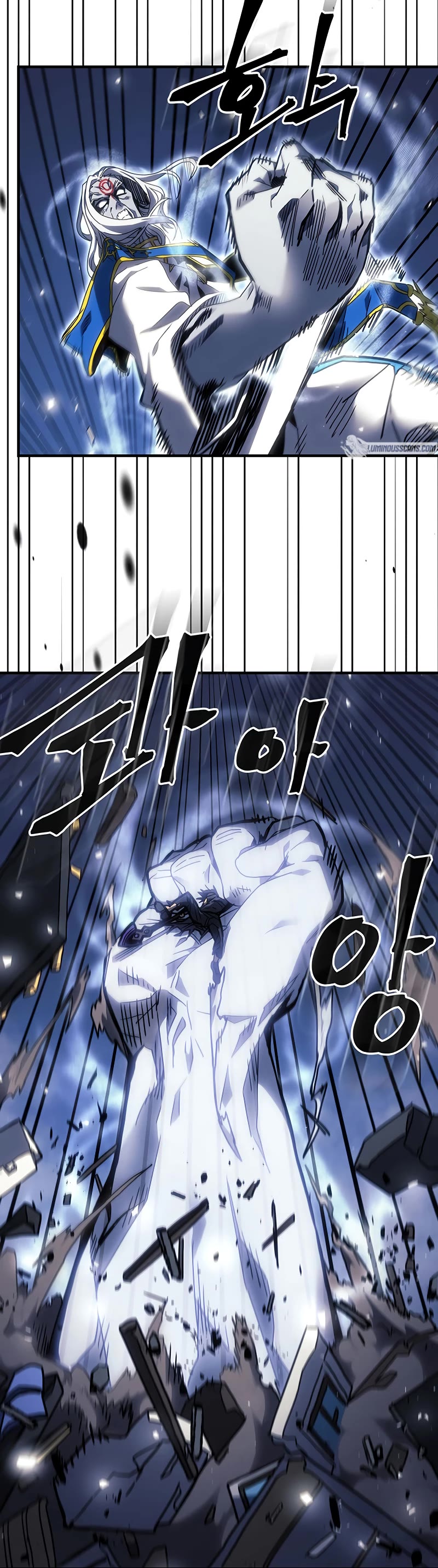A Returner's Magic Should Be Special Chapter 249 page 19 - Chapter 249