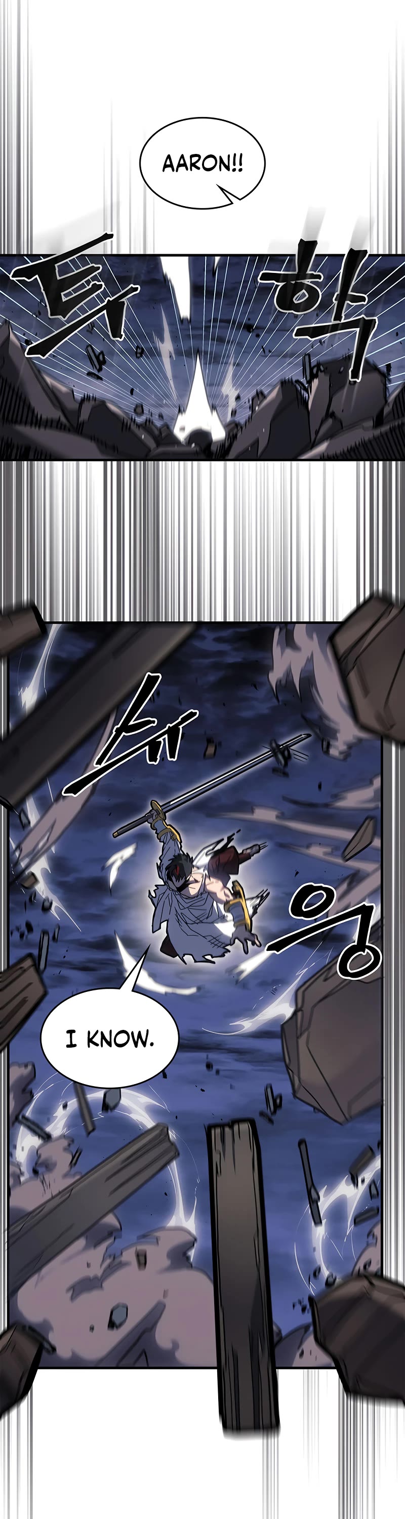 A Returner's Magic Should Be Special Chapter 249 page 23 - Chapter 249