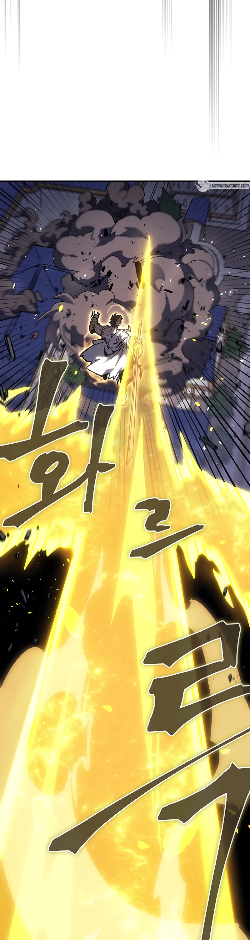 A Returner's Magic Should Be Special Chapter 249 page 24 - Chapter 249