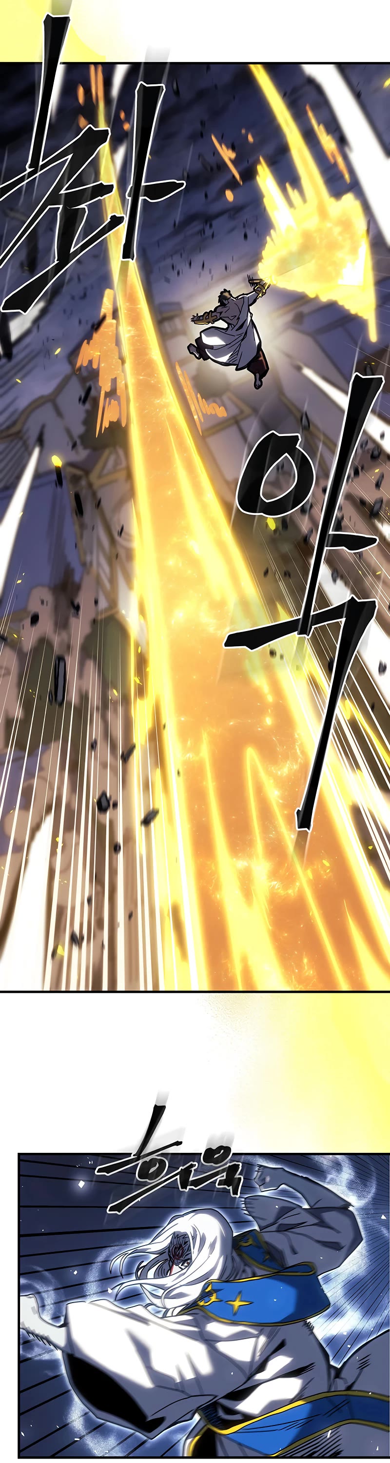 A Returner's Magic Should Be Special Chapter 249 page 27 - Chapter 249