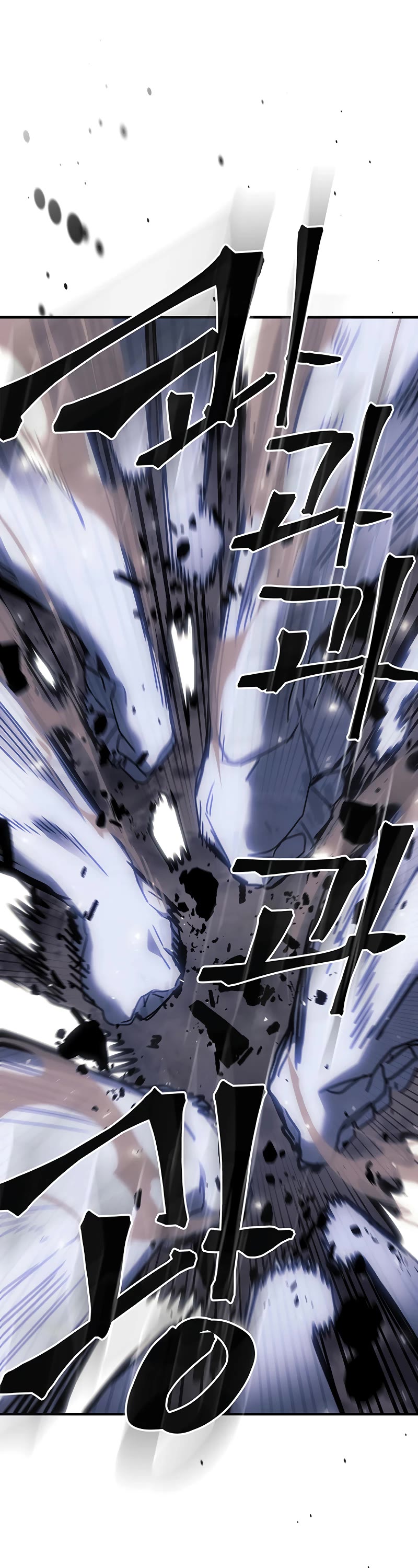 A Returner's Magic Should Be Special Chapter 249 page 28 - Chapter 249