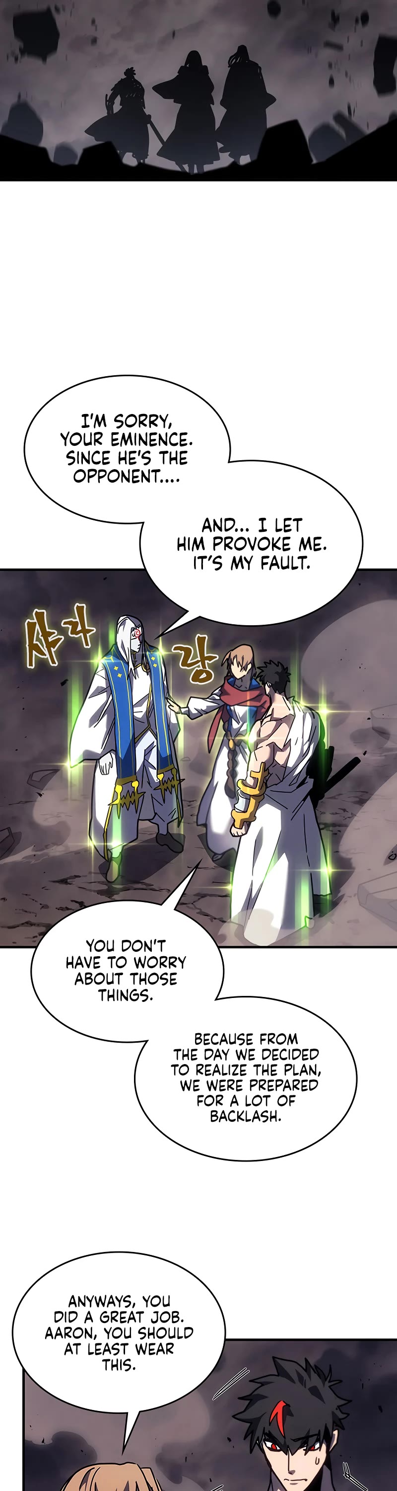 A Returner's Magic Should Be Special Chapter 249 page 31 - Chapter 249