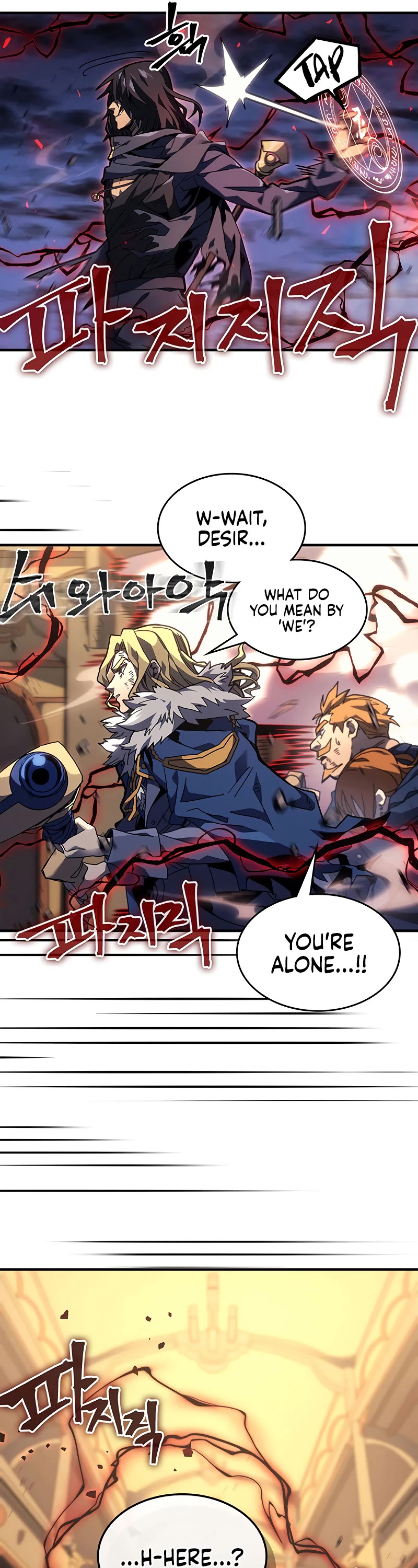 A Returner's Magic Should Be Special Chapter 249 page 5 - Chapter 249