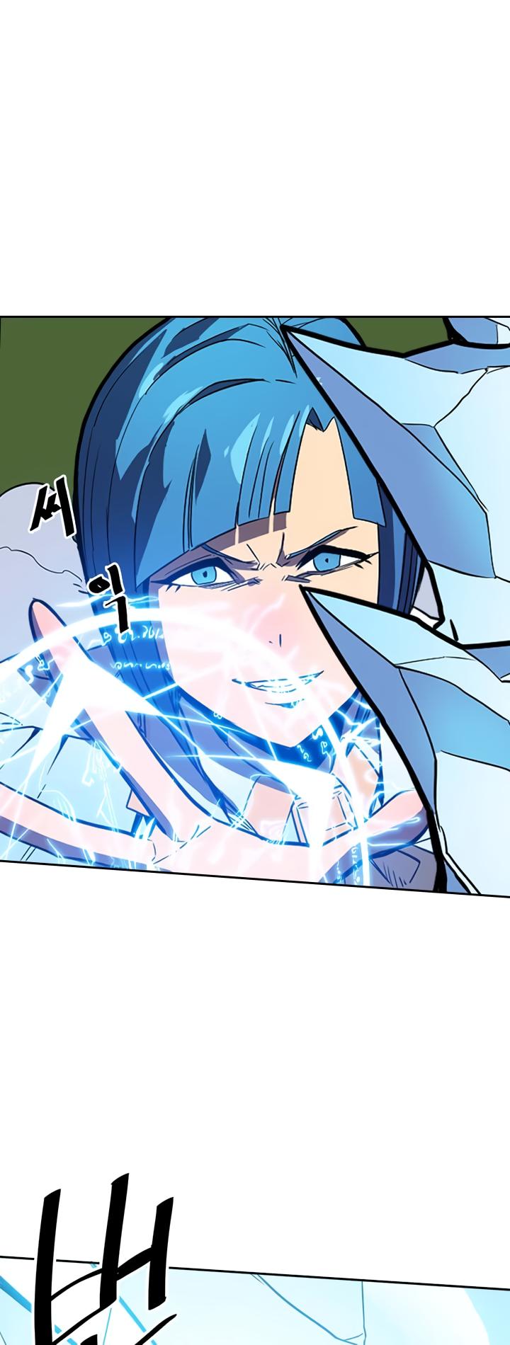 A Returner's Magic Should Be Special Chapter 25 page 34 - Chapter 25