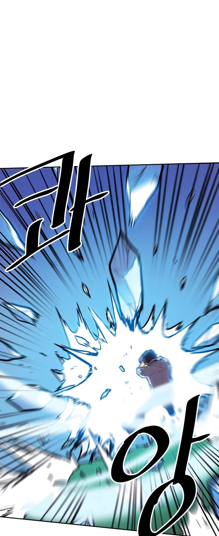 A Returner's Magic Should Be Special Chapter 25 page 36 - Chapter 25