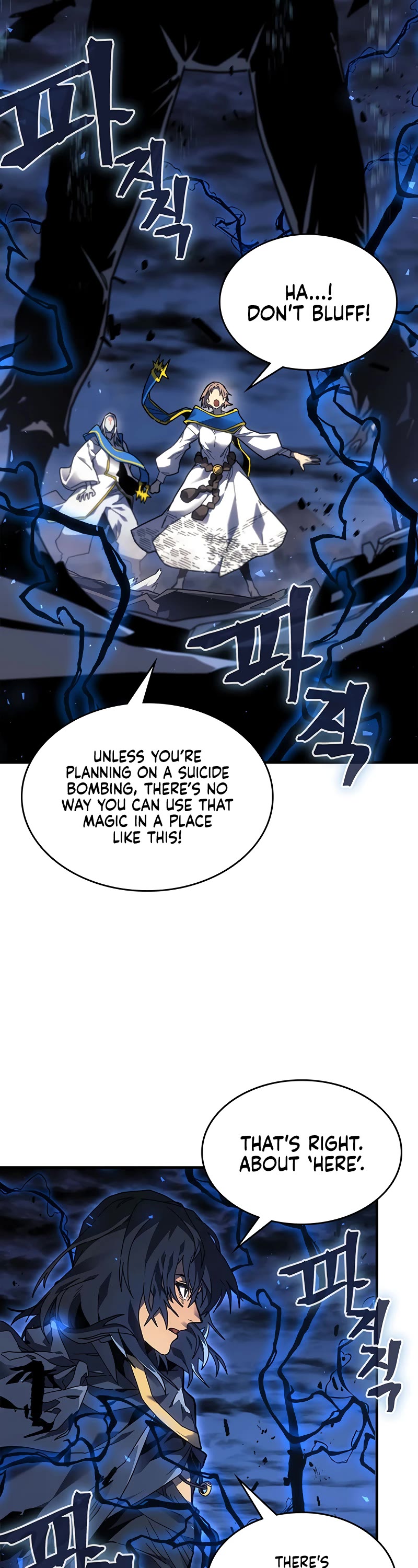 A Returner's Magic Should Be Special Chapter 250 page 13 - Chapter 250